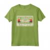 UI DESIGNER Divertente Titolo di Lavoro - Vintage Retro Carriera Maglietta Limited Edition - Ideale per Aspiranti Designer