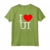 Amo (Cuore) UI Maglietta - Design Interfaccia Utente - Idea Regalo Creativa per Compleanni, Feste, Natale
