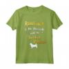 Maglia svedese Vallhund - Riddikulus Swedish Vallhund Maglietta - Ideale per amanti del fantasy e del magico mondo dei cani