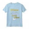 Maglia svedese Vallhund - Riddikulus Swedish Vallhund Maglietta - Ideale per amanti del fantasy e del magico mondo dei cani
