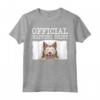 Divertente Pisolino Ufficiale Dormire Vallhund Svedese Maglietta - Regalo Unico per Amanti dei Cani - Ideale per Amici e Familiari