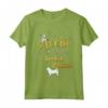 Maglia Svedese Vallhund - Accio Swedish Vallhund Maglietta per Appassionati di Cani e Maghi - Regalo Unico per Proprietari di Vallhund Svedesi