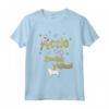 Maglia Svedese Vallhund - Accio Swedish Vallhund Maglietta per Appassionati di Cani e Maghi - Regalo Unico per Proprietari di Vallhund Svedesi