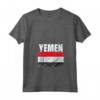 Emblema della Mappa della Bandiera dello Yemen - Maglietta con Collo a V - Ideale come Souvenir del Yemen