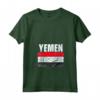 Emblema della Mappa della Bandiera dello Yemen - Maglietta con Collo a V - Ideale come Souvenir del Yemen