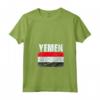 Emblema della Mappa della Bandiera dello Yemen - Maglietta con Collo a V - Ideale come Souvenir del Yemen