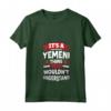 Donna Yemen Yemen Yemen - Maglietta Bandiera Yemenita Divertente con Design Yemenita - Ideale per Chiunque del Patrimonio Yemenita